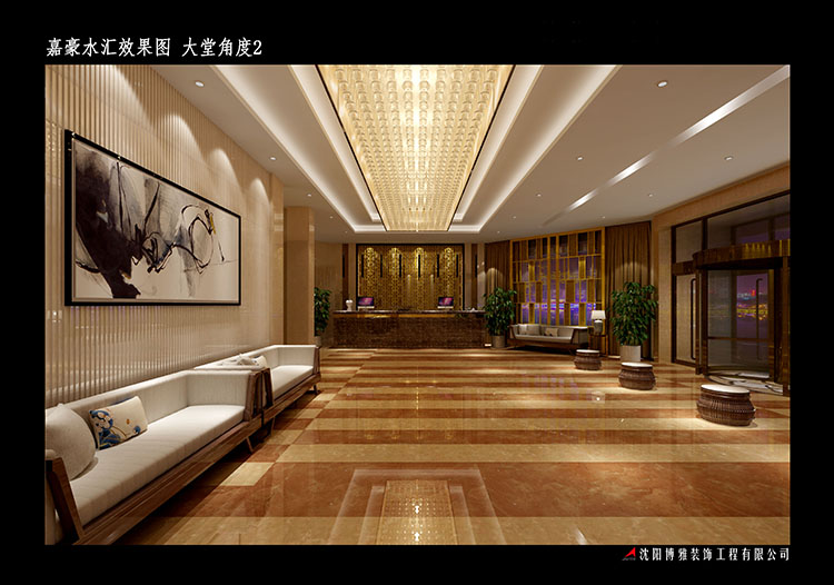 台安洗浴会馆效果图